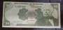 VENEZUELA P053c 20 BOLIVARES 1979 MBC CARACAS ESCASSA