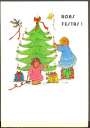 AEN198005 AEROGRAMA DE NATAL 1980 05 ÁRVORE DE NATAL