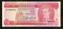 BARBADOS P29 1 DOLLARS 1973 FE