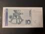 ALEMANHA OCIDENTAL P38A 10 MARK 1989 FE