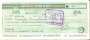 CHEQUE ARGENTINA BANCO PATRICIOS AG. VILLA CRESPO 1992 VERDE
