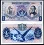 COLÔMBIA P404e 1 PESO 1973 SFE