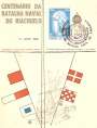 FP 1965 530 100 ANOS DA BATALHA DO RIACHUELO CBC SP - TIR 2.500