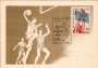 MAX1959 A87 BRASIL CAMPEÃO MUNDIAL DE BASQUETE CBC  - ESPORTES