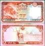 NEPAL PNL 20 RUPIAS 2009 FE - MONTANHA