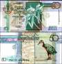 SEYCHELLES P38 50 RUPEES 2001 FE