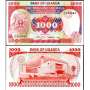 UGANDA P026 1000 SHILLINGS 1986 SFE
