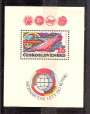 TCHECOSLOVÁQUIA1978 INTERCOSMOS N