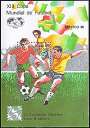 BL0071 1986 XIII CAMP.MUNDIAL DE FUTEBOL  MÉXICO