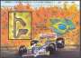BL0075 1988 CAMPEAO MUNDIAL DE FORMULA 1- NELSON PIQUET