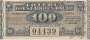 São Paulo Loteria ext.1934.10.25 100 contos