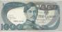 PORTUGAL P175b 1.000 ESCUDOS 1980 MBC