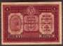 ITÁLIA PM04 1 LIRA 1918 SOB OCUP. AUSTRÍACA
