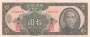 CHINA P447B 10 SILVER DOLLARS 1949 MBCS CBC RARA