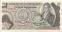 COLÔMBIA P409a 20 PESOS 1966 SOB DATA ESCASSA