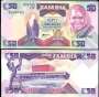 ZÂMBIA P28 50 KWACHA 1988 FE