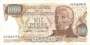 ARGENTINA P299 1000 PESOS 1973 MBCS+ DLEY SÉRIE B06, 20