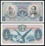 COLÔMBIA P404e 1 PESO 20.07.67 SFE