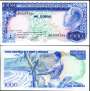 SÃO TOMÉ E PRÍNCIPE P59 1.000 DOBRAS 1982 SFE
