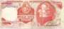 URUGUAI P053b 10000 PESOS 1967 MBCS SÉRIE B