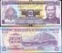 HONDURAS P90 2 LEMPIRAS 2012 FE
