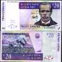 MALAVI P052c 20 KWACHA 2007 FE