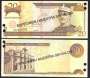 REP. DOMINICANA P169S 20 PESOS 2001 FE SPECIMEN