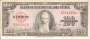 CUBA P082b 100 PESOS 1954 MBCS