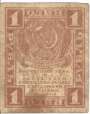 RÚSSIA P081	1 RUBLE	1919	MBCS