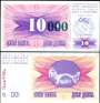 BÓSNIA P053e	10.000 /10 DINARA	1993	FE 000 VERDE