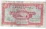 MACAU P036 10 AVOS 1946 BCMBC RARA
