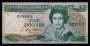 ANTIGUA P22A 5 DOLLARS 1986 FE RAINHA