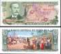 COSTA RICA P236d 5 COLONES 1983 FE FLORES