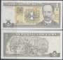 CUBA P121b 1 PESO 2007 FE
