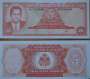 HAITI P241a 5 GOURDES 1985 FE BABY DOC