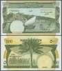 Iï¿½MEN DO SUL P6 500 FILS 1984 FE