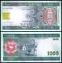 MAURITÂNIA P19 1.000 OUGUYA 2006 FE