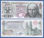 MÉXICO P063g 10 PESOS 1974 FE