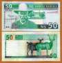 NAMÍBIA P08 50 DOLLARS 1999 FE