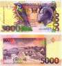 SÃO TOMÉ E PRÍNCIPE P65a 5000 DOBRAS 1996 FE