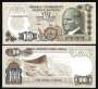 TURQUIA P189 100 LIRA 1970 FE