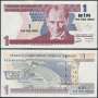 TURQUIA P216 1 LIRA 2005 FE