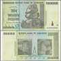 ZIMBÁBUE P088 50 TRILHÕES DOLLARS FE