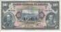 BOLÍVIA P125 100 BOLIVIANOS 1928 MBCS++