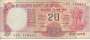 ï¿½NDIA P082e 20 RUPEES ND MBCS VERM.