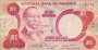 NIGERIA P019c 1 NAIRA 1979-84 MBC VERM/LARANJA