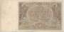 POLï¿½NIA P069 10 ZLOTICH 1929 MBCS+