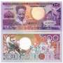SURINAME P133 100 GULDEN 1988 FE