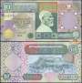 LÍBIA P66 10 DINARS 2002 FE VERDE/ROXO