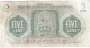 LÍBIA PM03 5 LIRE 1943 MBC OCUP. BRITÂNICA RARA